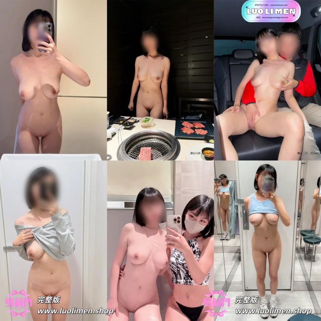 小Q小K@qqq_qq77 – [付费门槛] 14.05小时 顶级大奶巨乳反差福利姬露出多P啪啪合集 [68P120V-57.1G]-呦呦萝莉