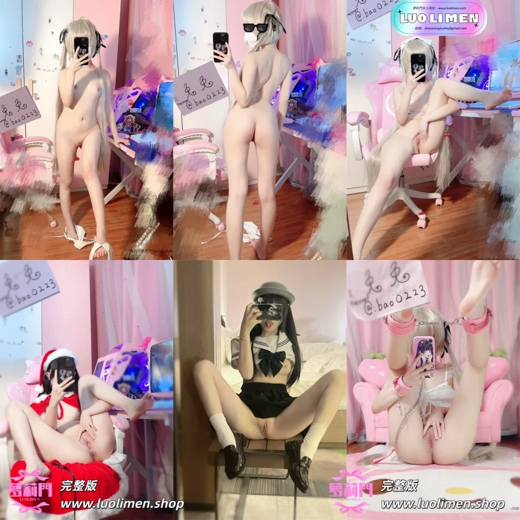 兔兔酱@bao0223 – [520门槛] 10分钟 顶级双马尾白虎萝莉订阅 [34P2V-614MB]-呦呦萝莉