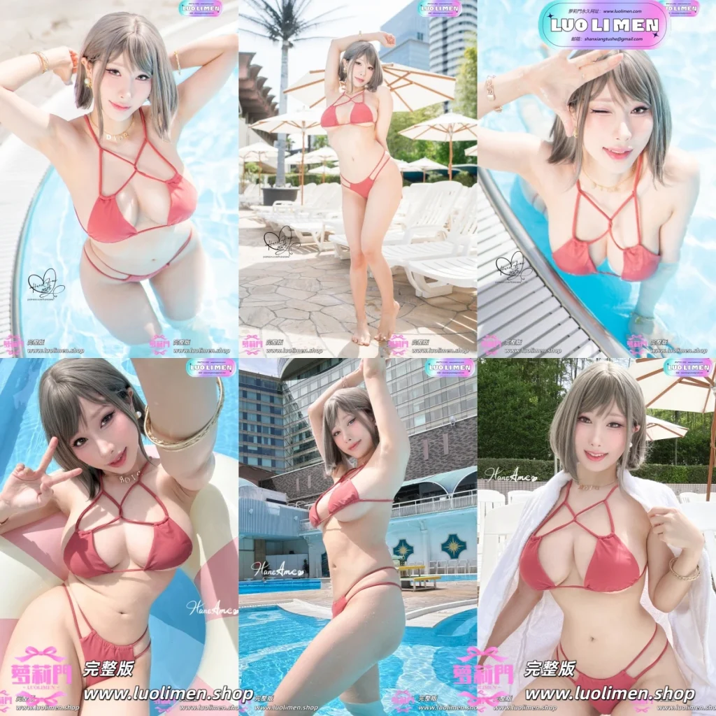 雨波HaneAme – NO.412 Original_Tangerine Heat swimsuit_橘爆夏日！泳裝[55P-234MB]-呦呦萝莉