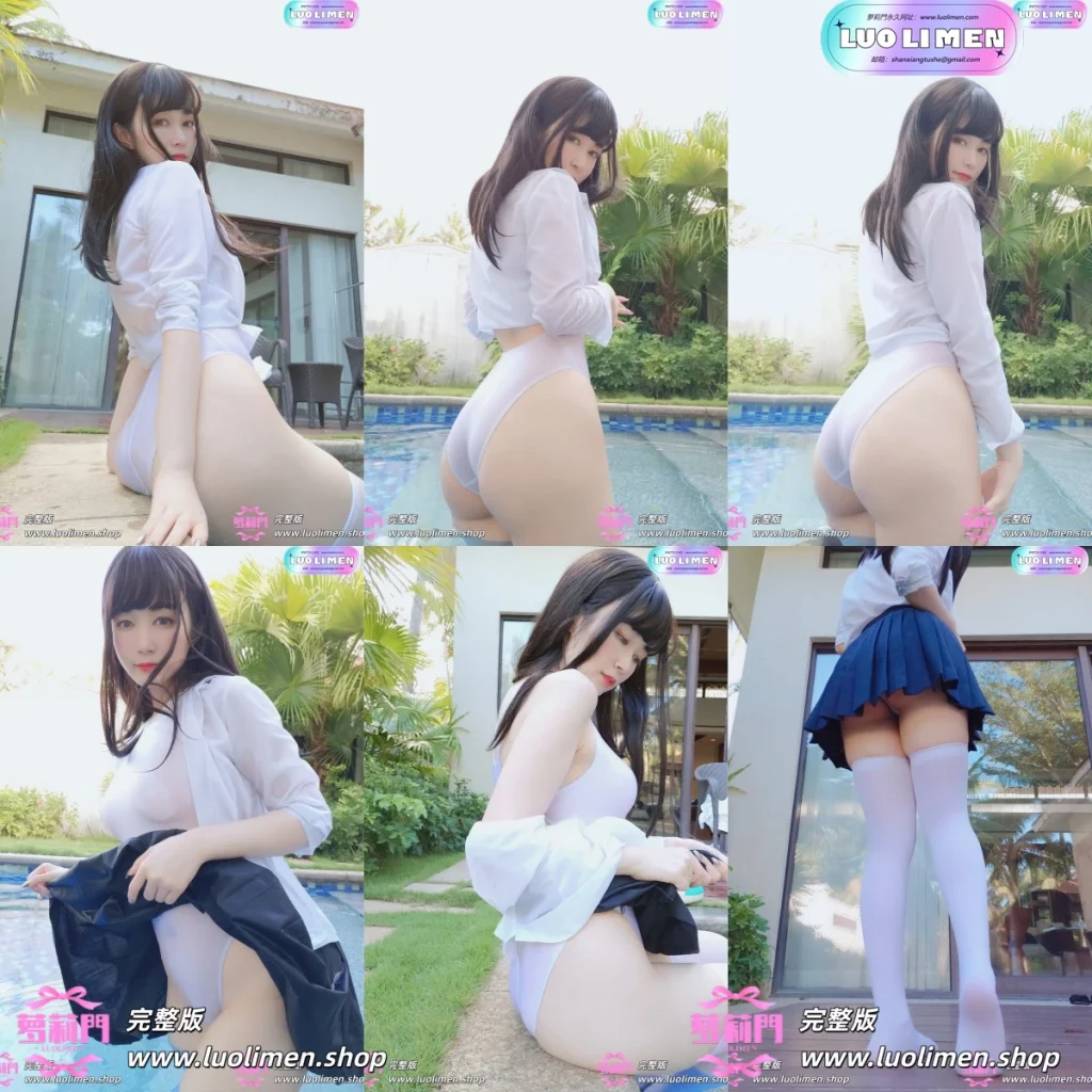 白银81 NO.38 游泳课 [91P8V-730MB]-呦呦萝莉