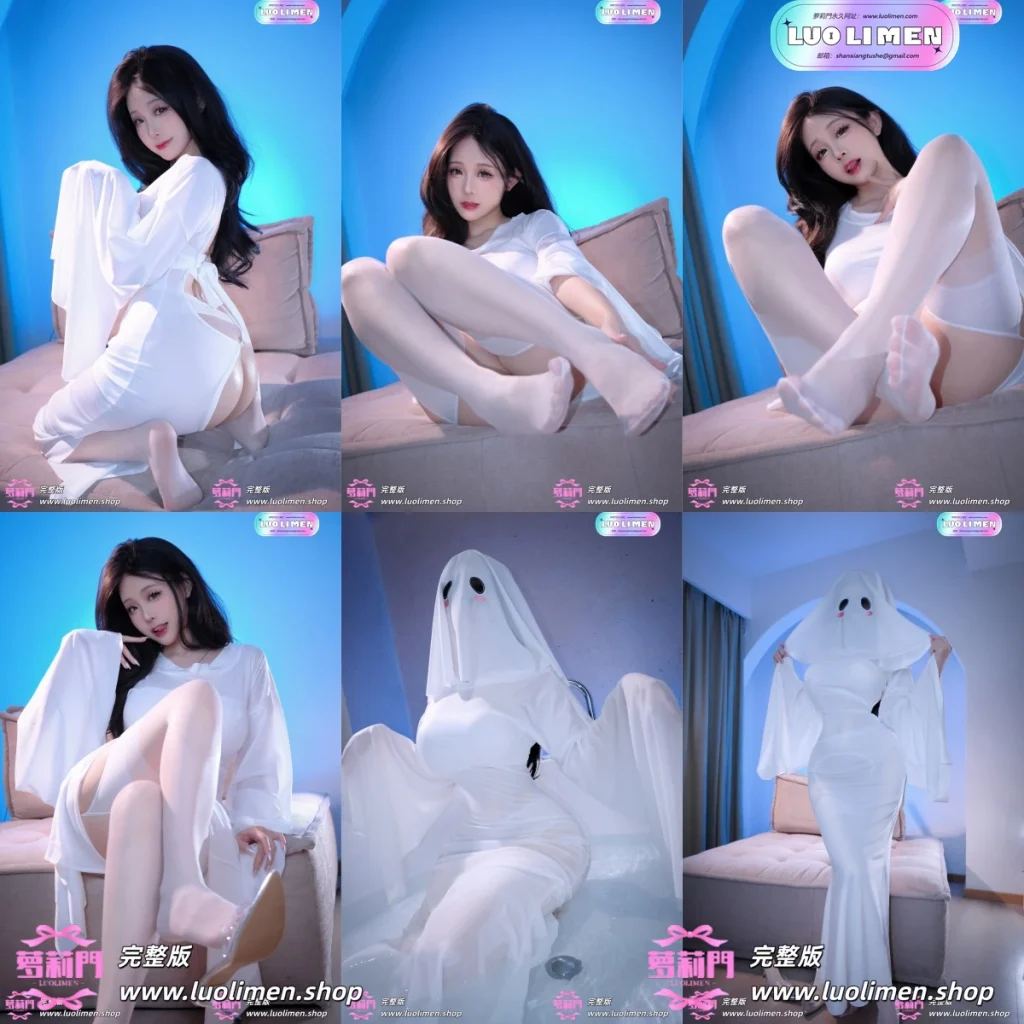 miko酱ww NO.85 幽灵[43P-1.71GB]-呦呦萝莉