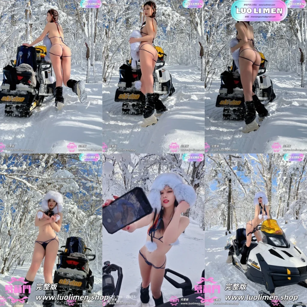 就是阿朱啊 – NO.034 雪地美人 [27P-1V-125.4M]-呦呦萝莉