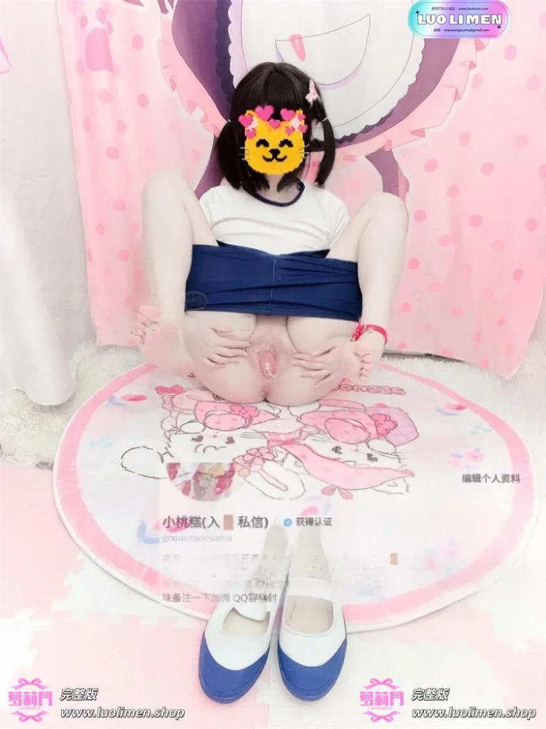 图片[9]-小桃糕@xiaotaomama 新作 Cos香子兰+御宅花织-呦呦萝莉