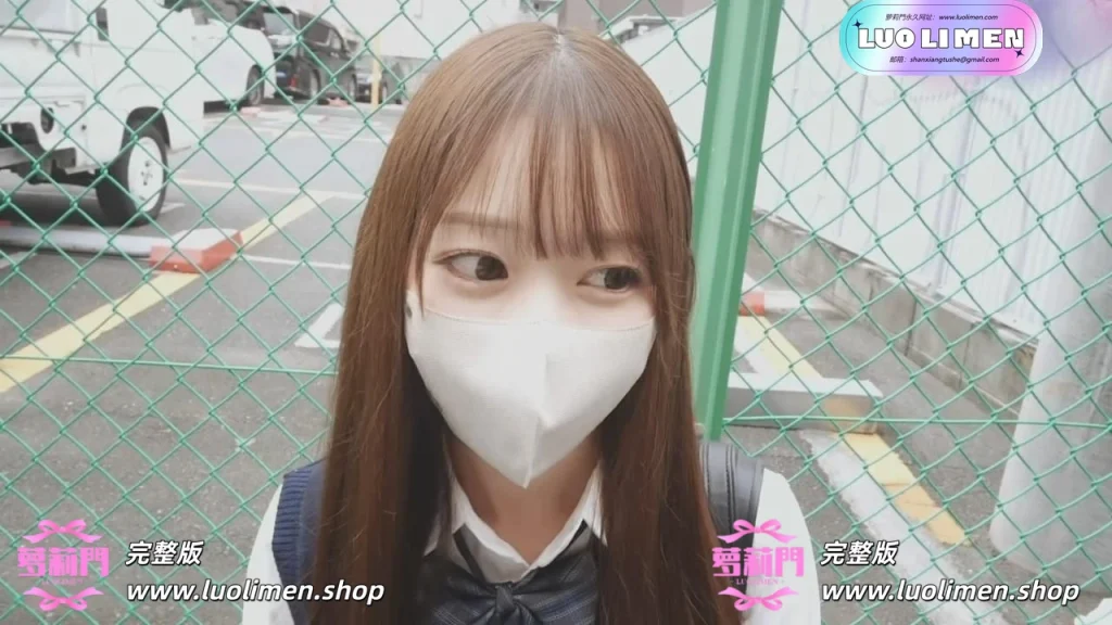 图片[5]-东京女子图鉴 菜菜子18岁 女子校生粉嫩约会福利-呦呦萝莉