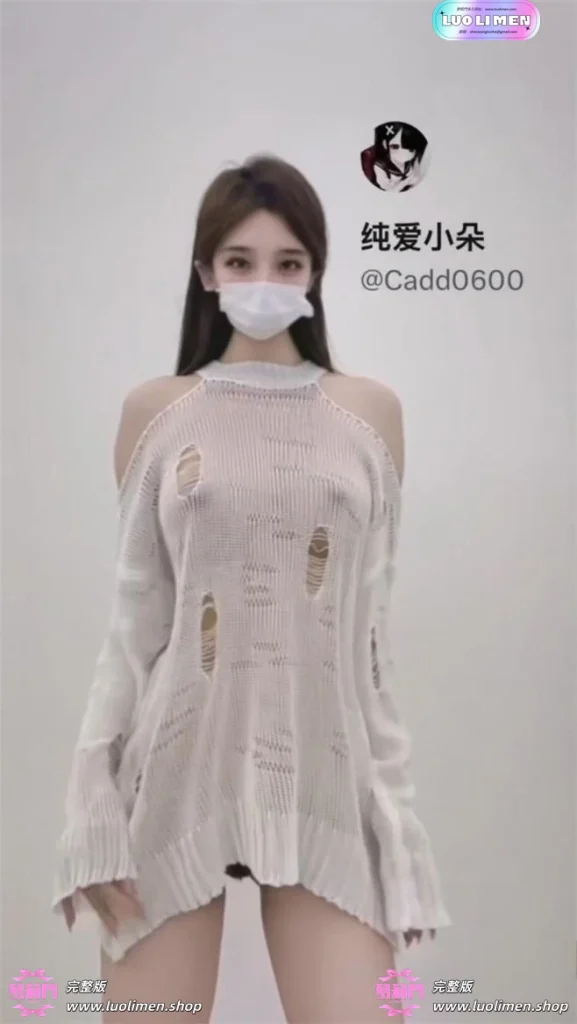 图片[3]-纯欲小朵 福利订阅 裸舞订阅 白虎裸舞自慰插穴娇喘-呦呦萝莉