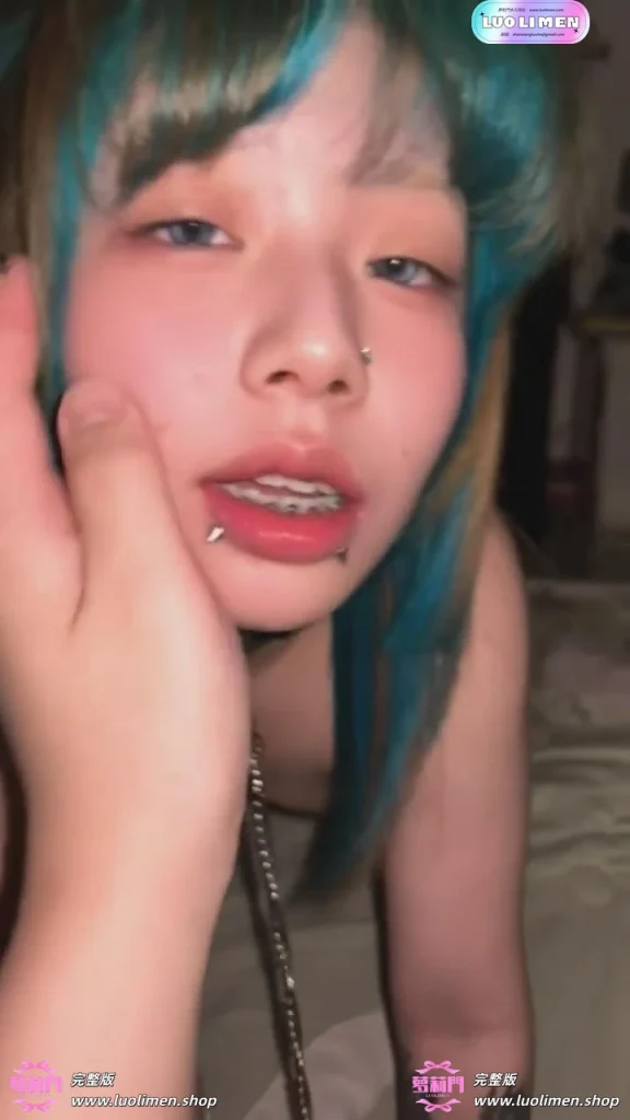 图片[5]-阿黑颜精神小妹【白龙】SVIP福利 阴钉乳环叛逆小母狗-呦呦萝莉