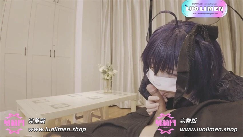 图片[4]-萌小萌 新作 六花的无限充能 无套打桩不停内射-呦呦萝莉