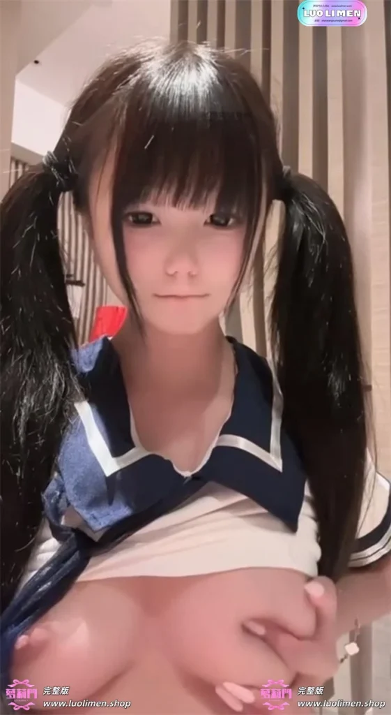 图片[9]-离离 888定制 露脸 超可爱双马尾 女儿服水手服自慰-呦呦萝莉