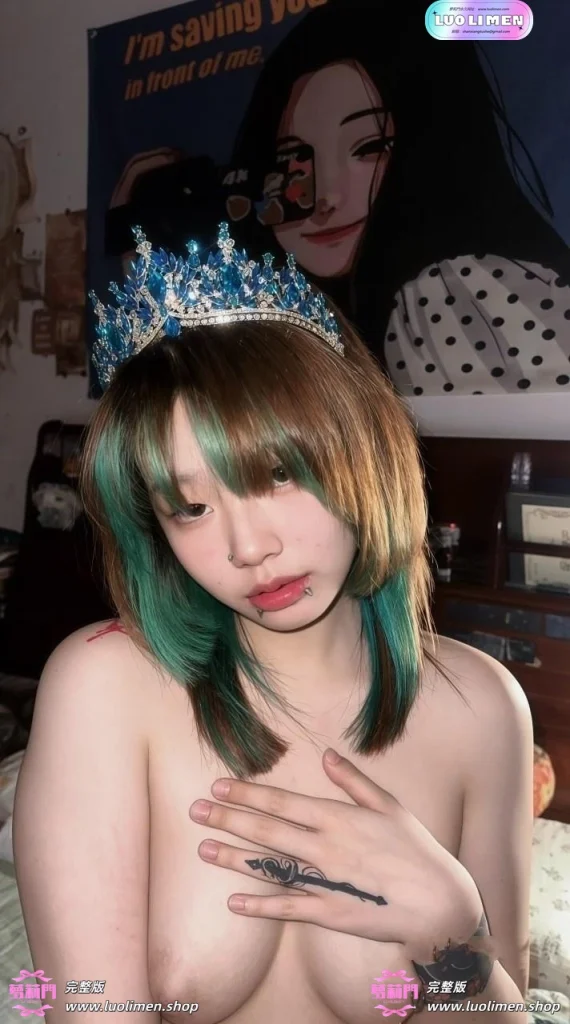 图片[17]-阿黑颜精神小妹【白龙】SVIP福利 阴钉乳环叛逆小母狗-呦呦萝莉